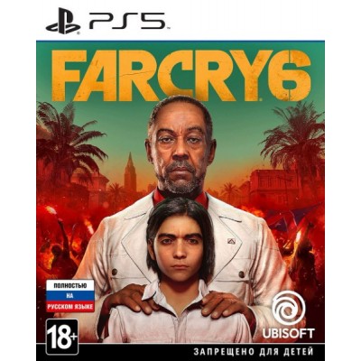 Far Cry 6 [PS5, русская версия]